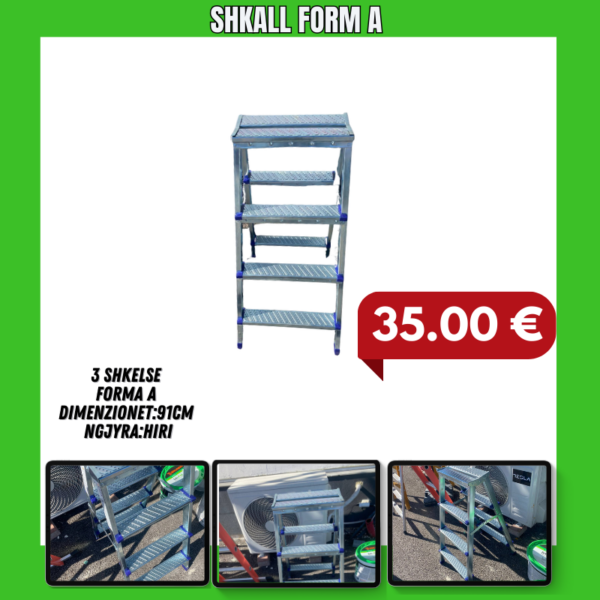 Shkall