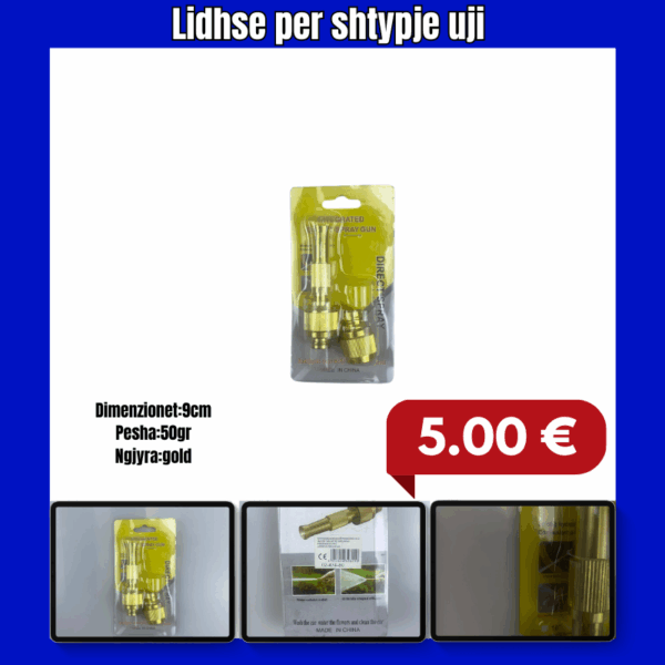 Lidhse per shtypje uji