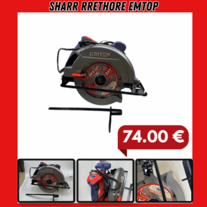 SHARR RRETHORE EMTOP