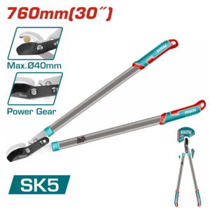 TOTAL GËRHERA KOPSHTI BYPASS 76cm (THT1527608)